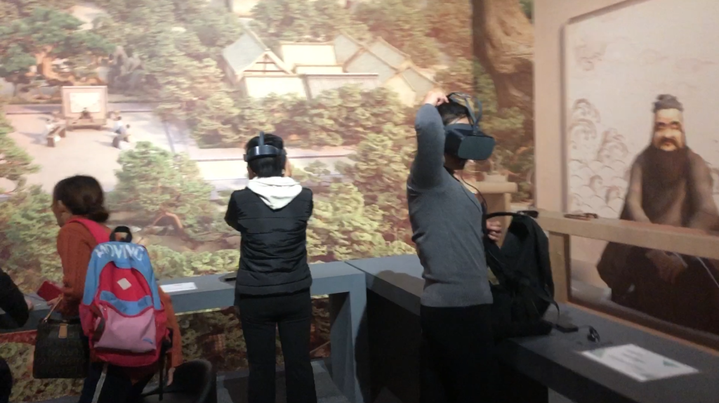 National Museum of China-Confucius Exhibition-Four Sons Attendees | Davinci CG