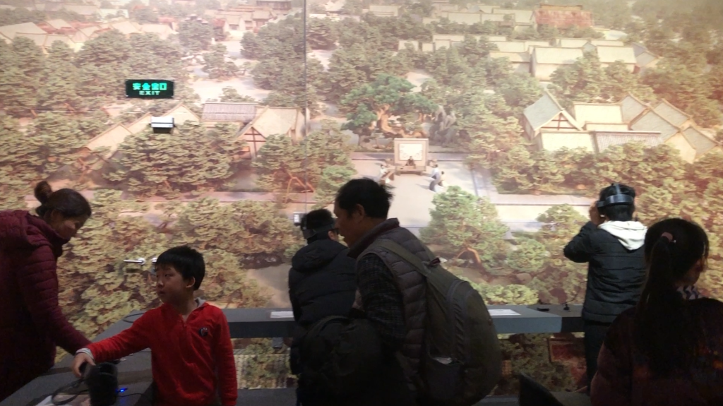 National Museum of China-Confucius Exhibition-Four Sons Attendees | Davinci CG